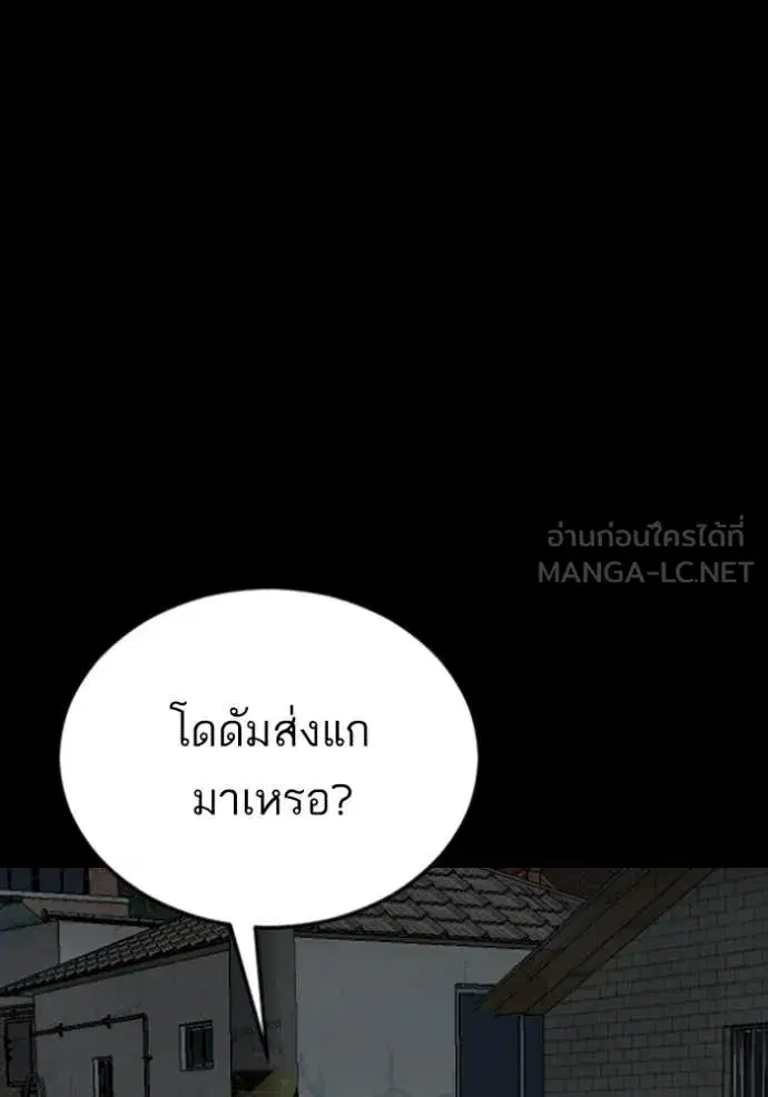 หน้า 28 จาก 148