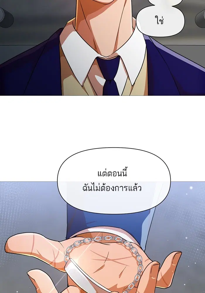 หน้า 46 จาก 95