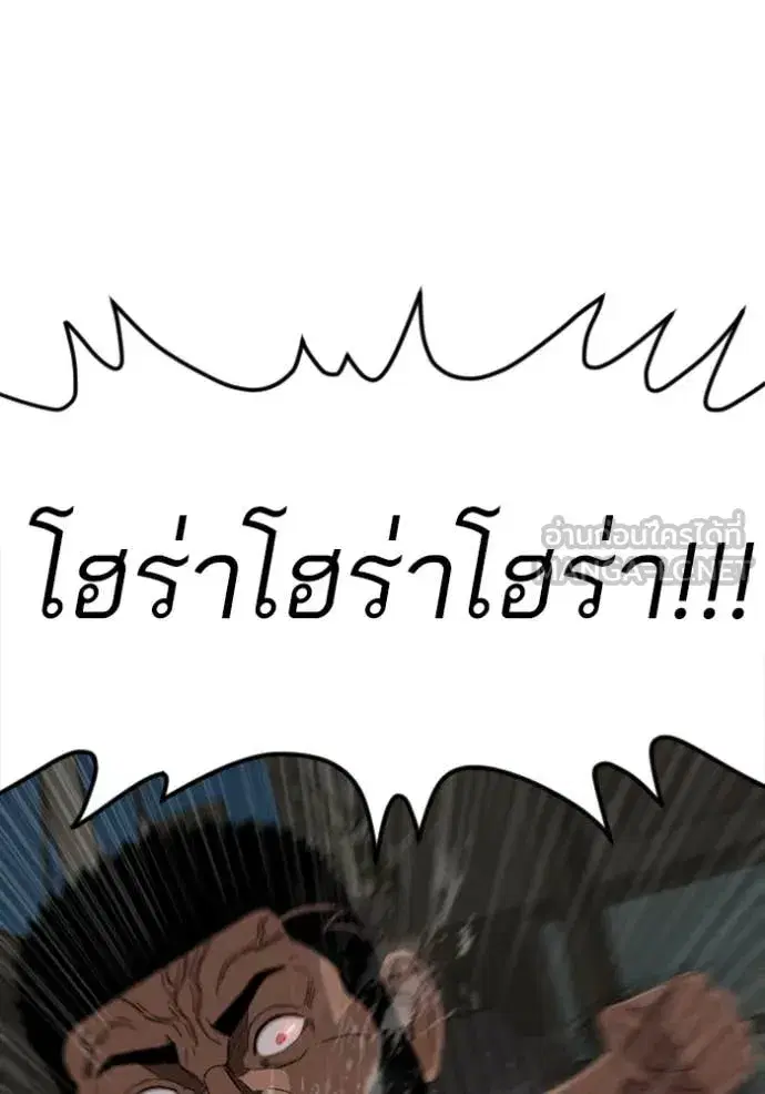 หน้า 25 จาก 147