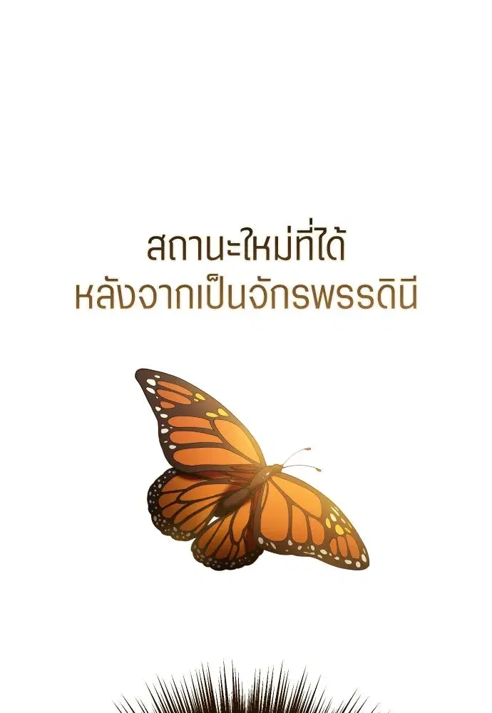 หน้า 304 จาก 372