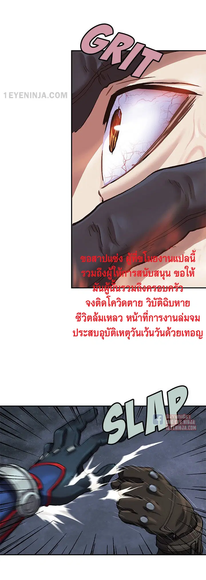 หน้า 31 จาก 45