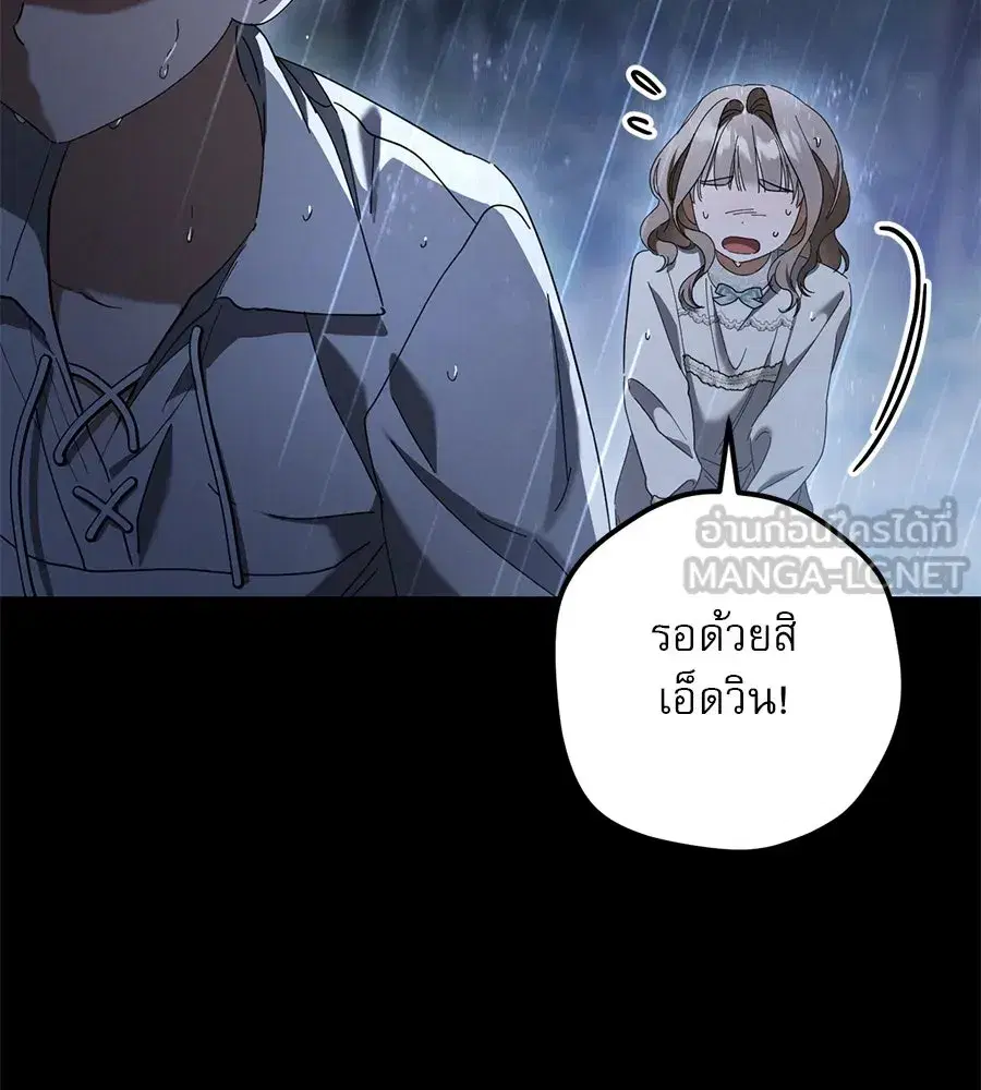 หน้า 123 จาก 171