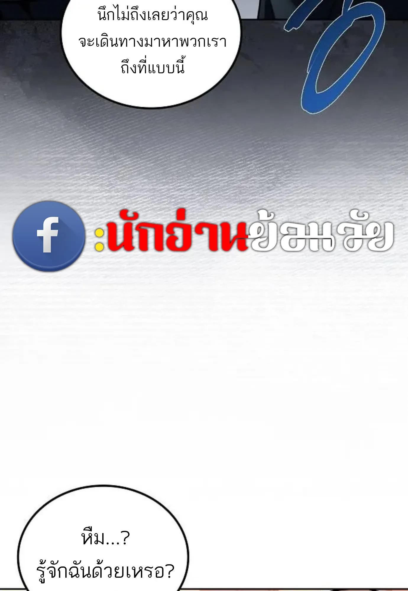หน้า 97 จาก 134