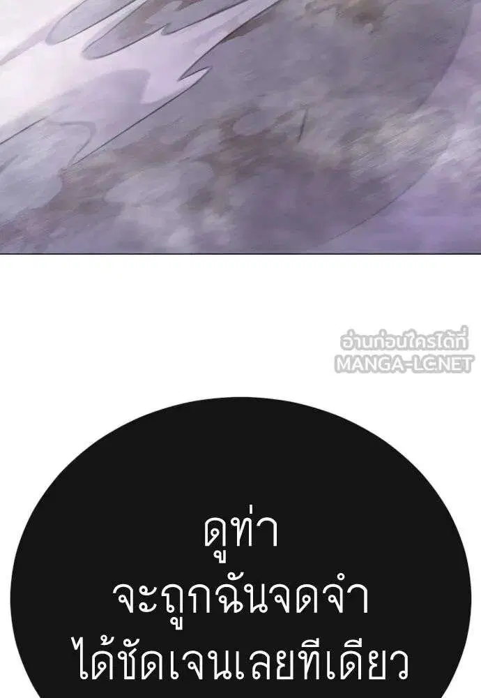 หน้า 180 จาก 226