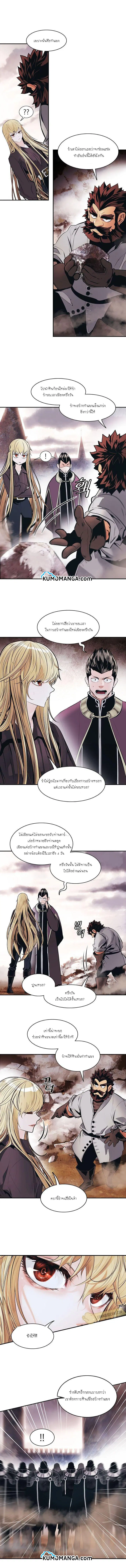 หน้า 2 จาก 11