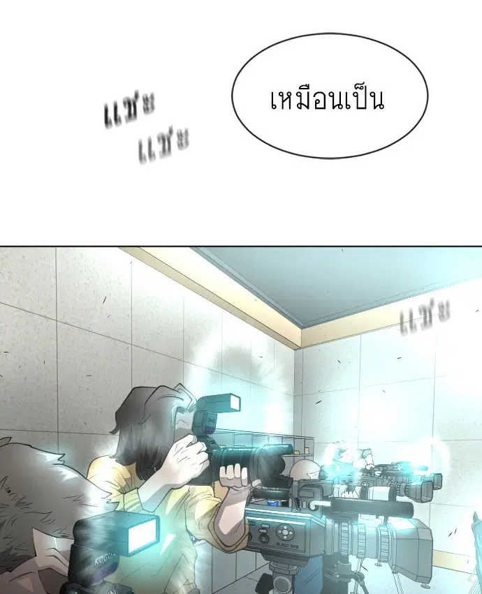 หน้า 5 จาก 128
