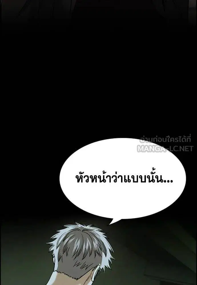 หน้า 21 จาก 128