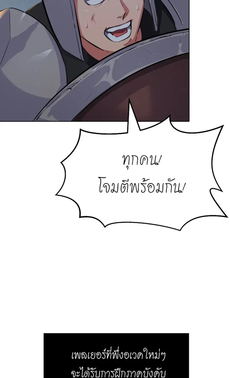 หน้า 128 จาก 143