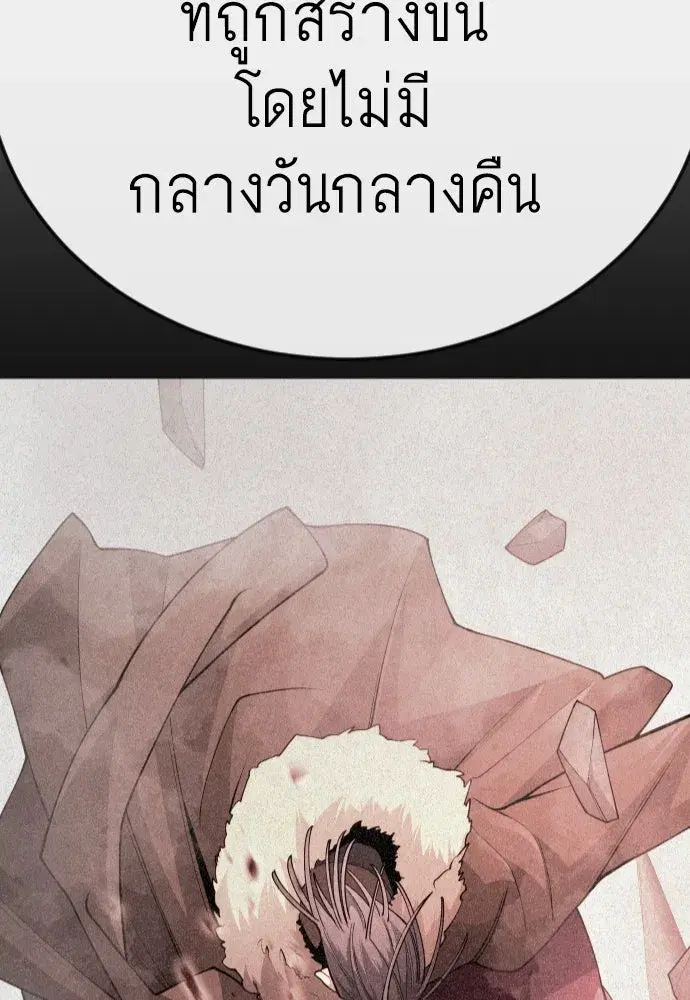 หน้า 5 จาก 271