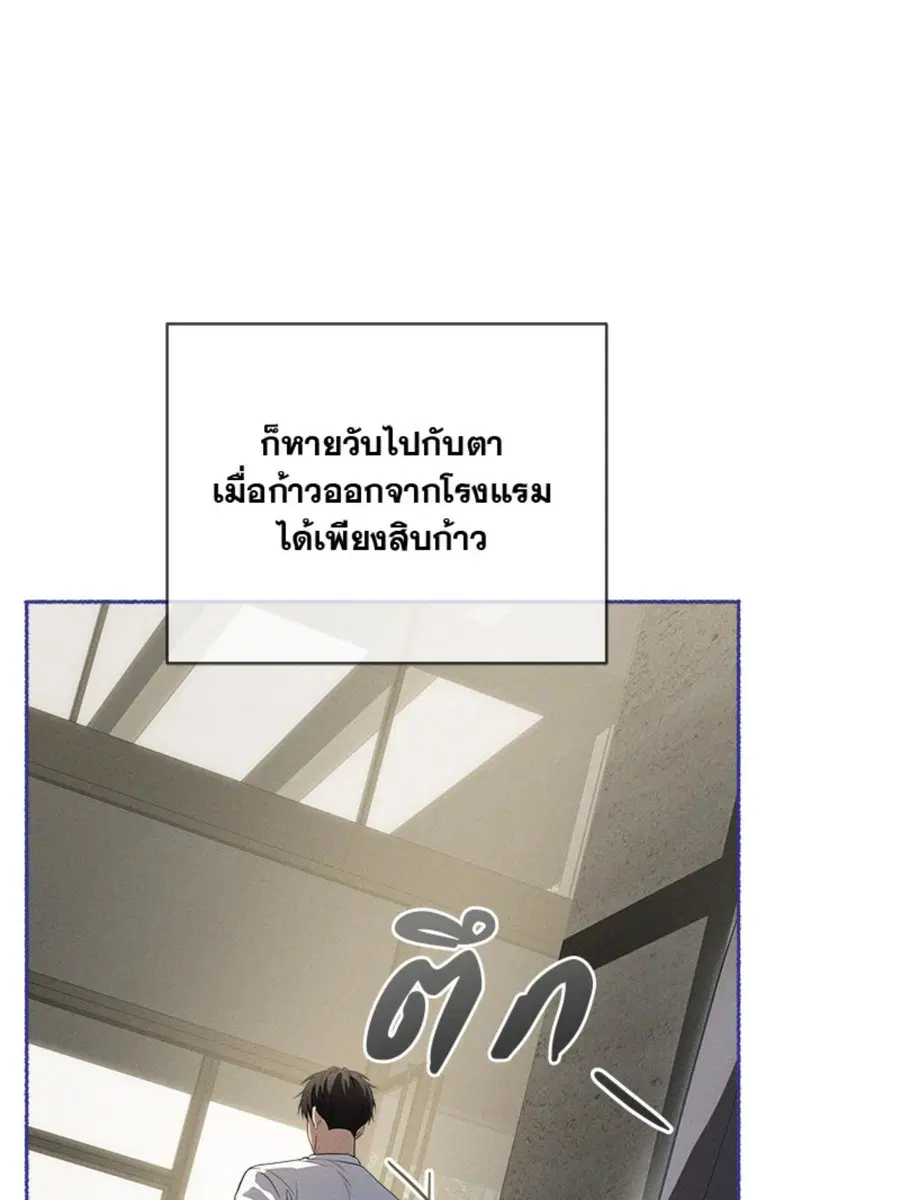 หน้า 13 จาก 122