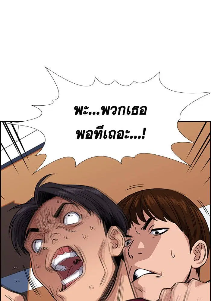 หน้า 37 จาก 130