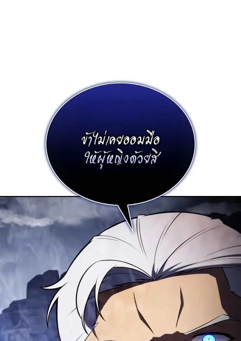 หน้า 123 จาก 164