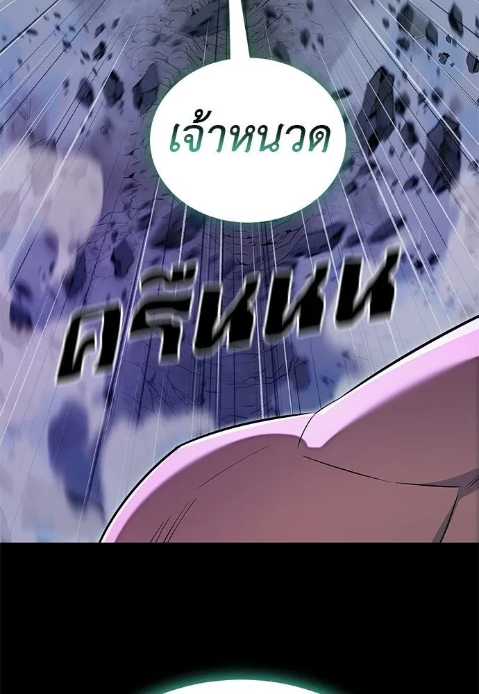 หน้า 50 จาก 214