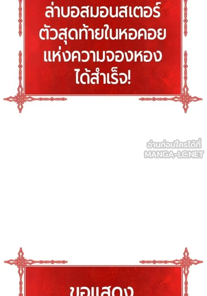 หน้า 17 จาก 446