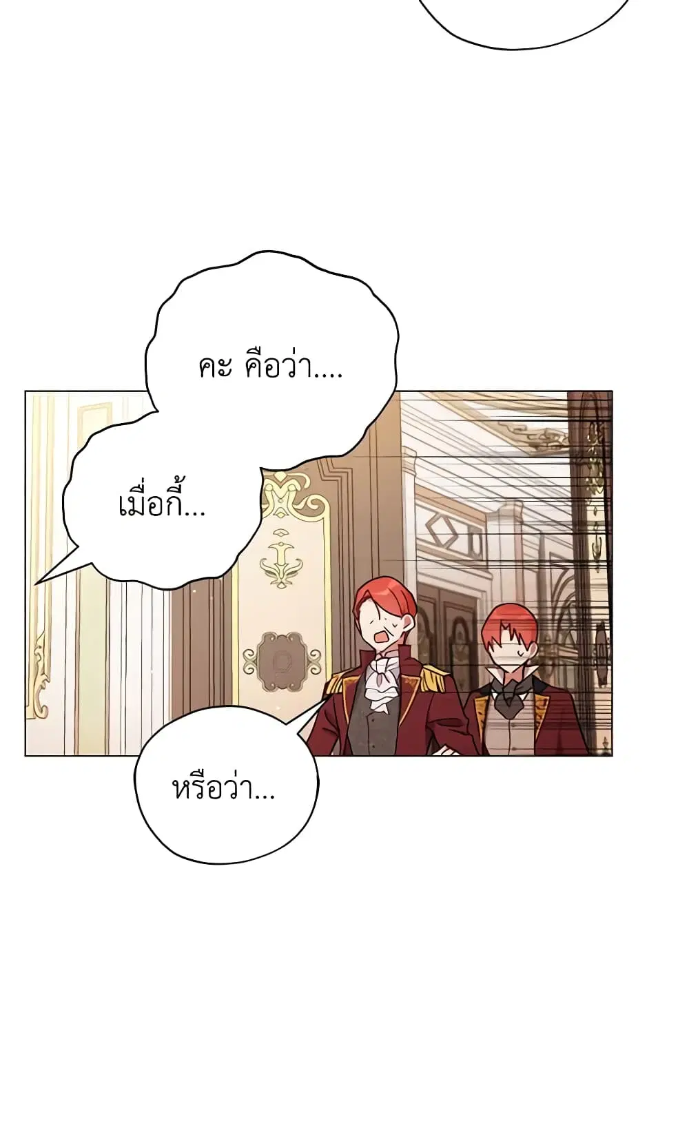 หน้า 22 จาก 46