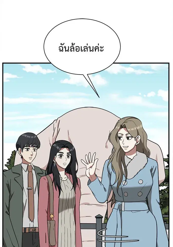 หน้า 44 จาก 188