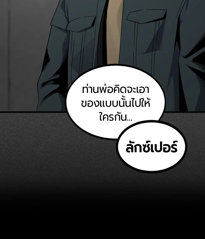 หน้า 22 จาก 162