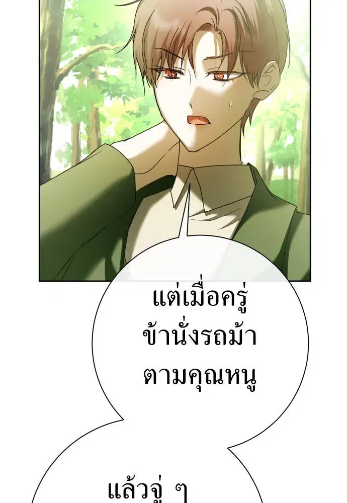 หน้า 43 จาก 180