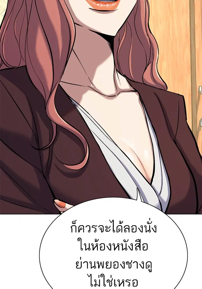 หน้า 30 จาก 134