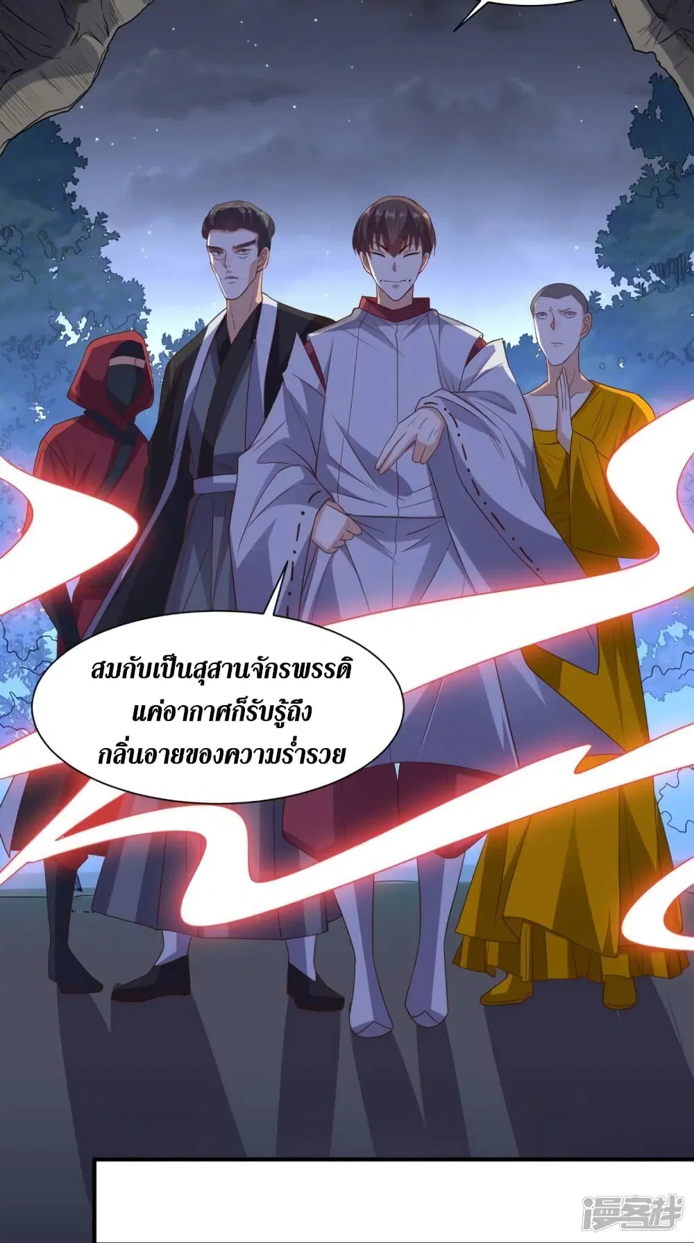 หน้า 22 จาก 44