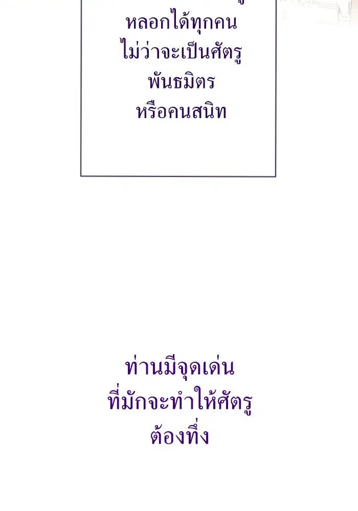 หน้า 151 จาก 161