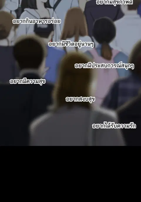 หน้า 6 จาก 135