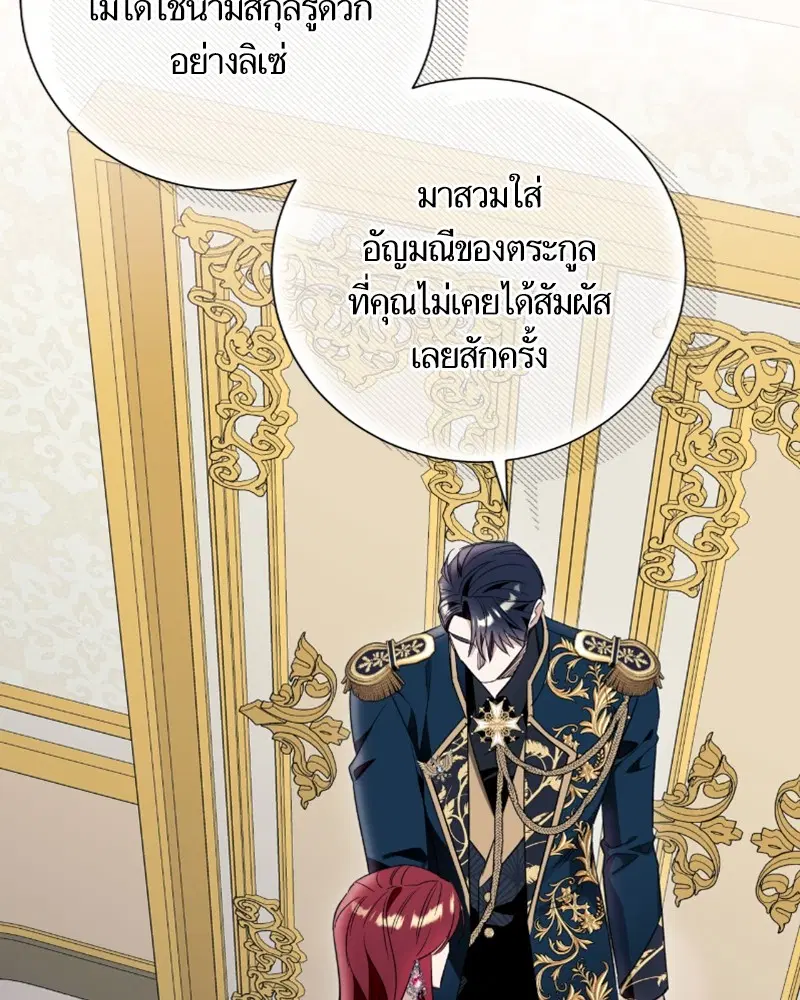 หน้า 83 จาก 111