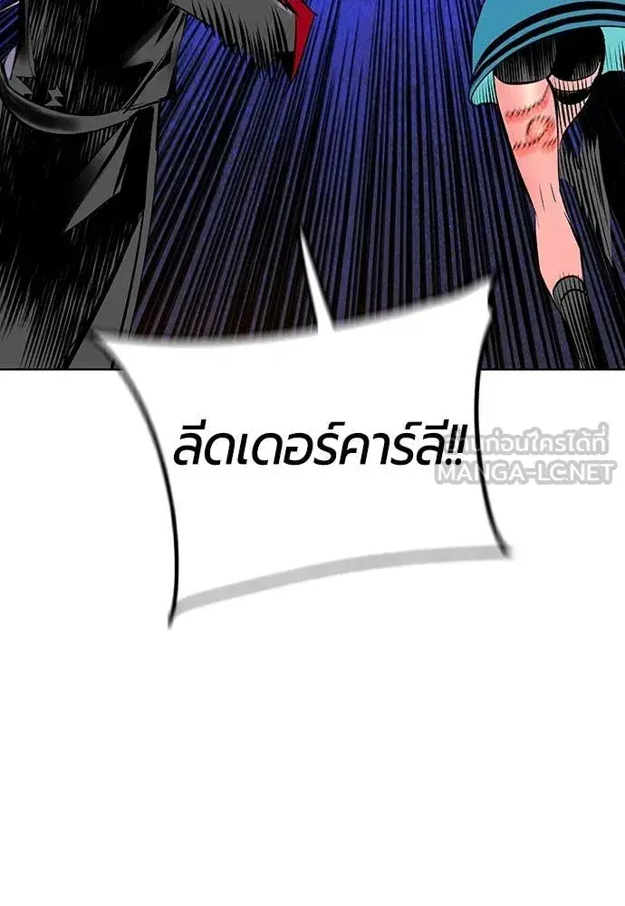 หน้า 39 จาก 197