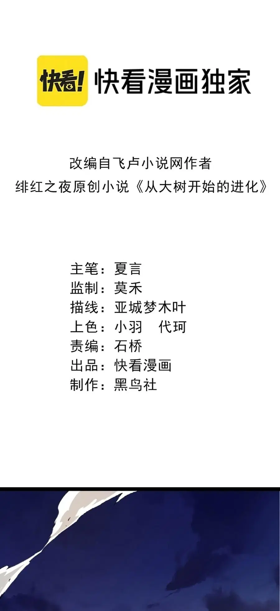 หน้า 2 จาก 38