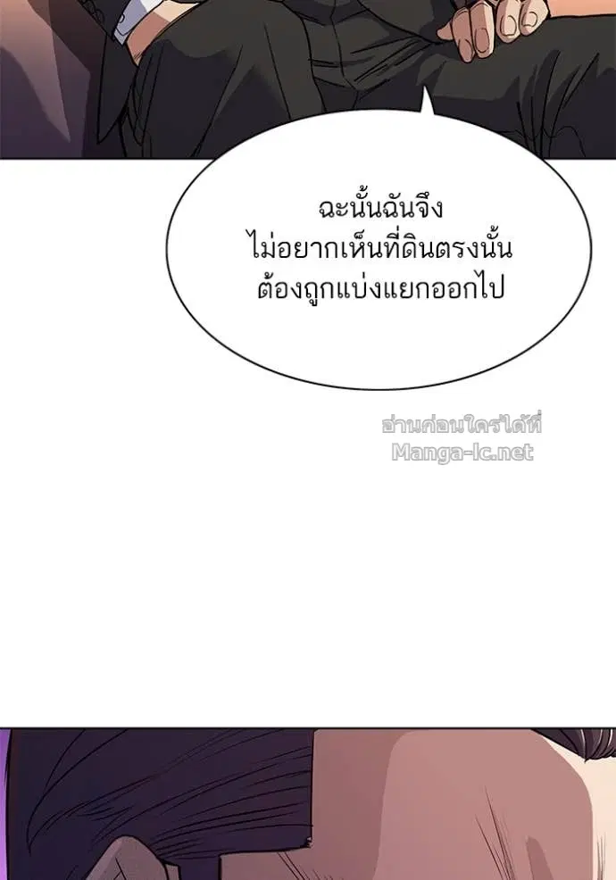 หน้า 66 จาก 123