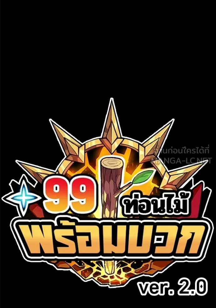 หน้า 404 จาก 408