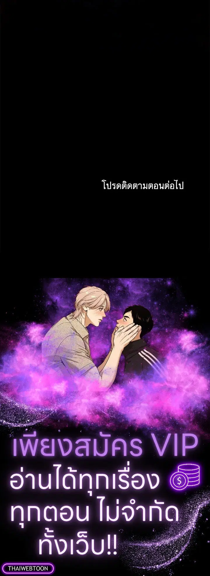 หน้า 103 จาก 103
