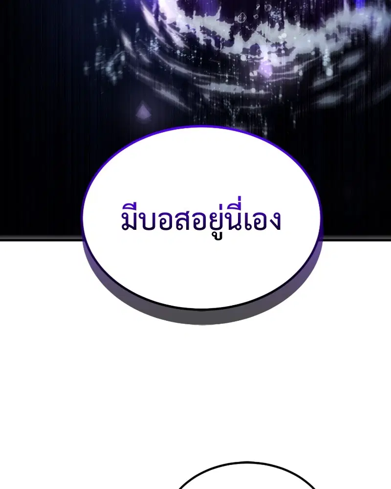 หน้า 116 จาก 144