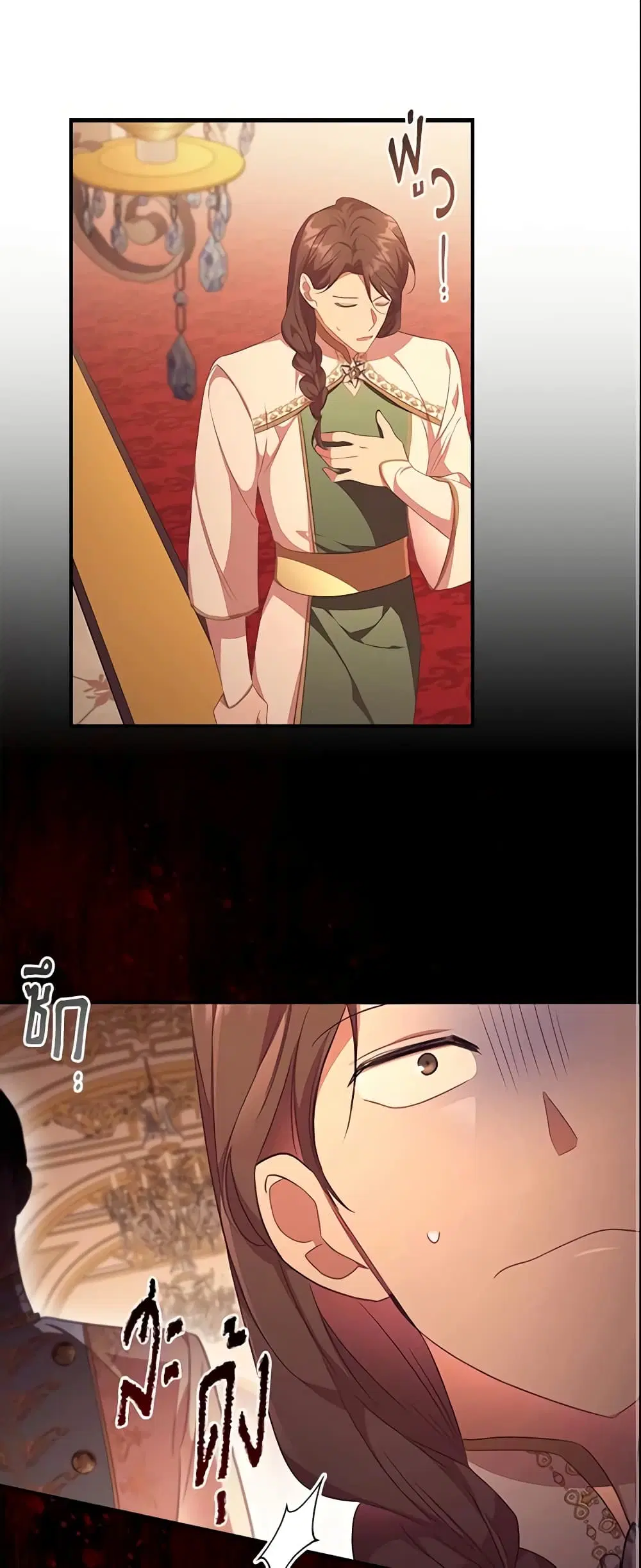 หน้า 46 จาก 51