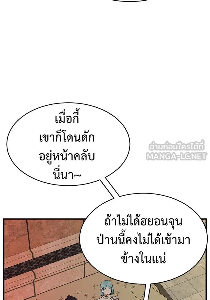 หน้า 141 จาก 177