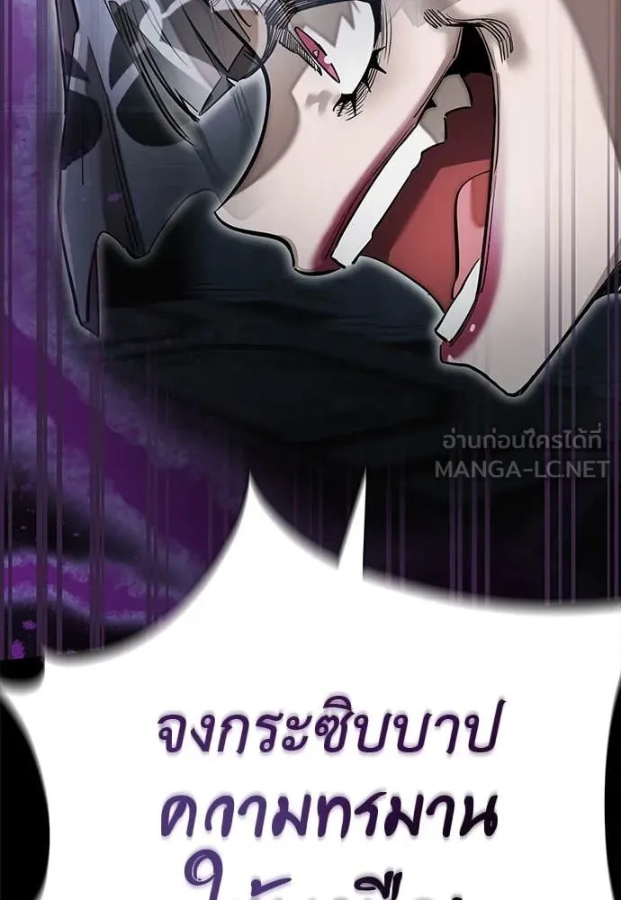 หน้า 182 จาก 196