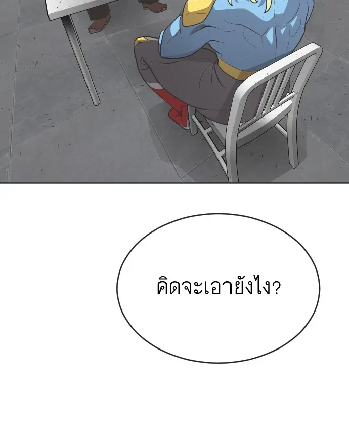 หน้า 16 จาก 103
