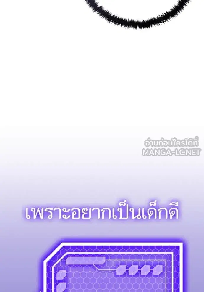 หน้า 13 จาก 147