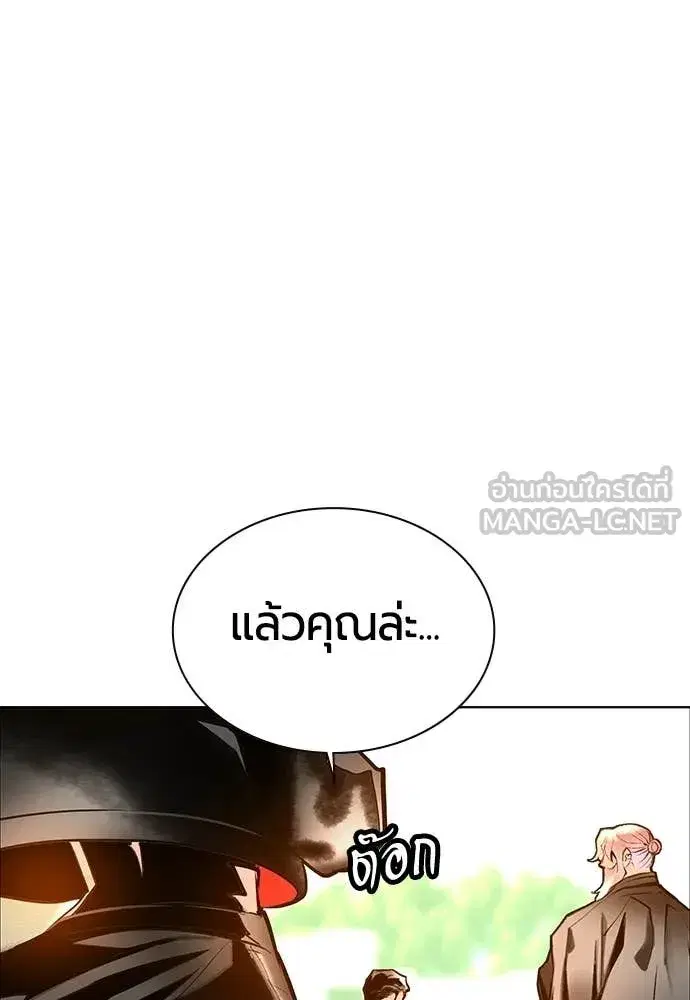 หน้า 80 จาก 181