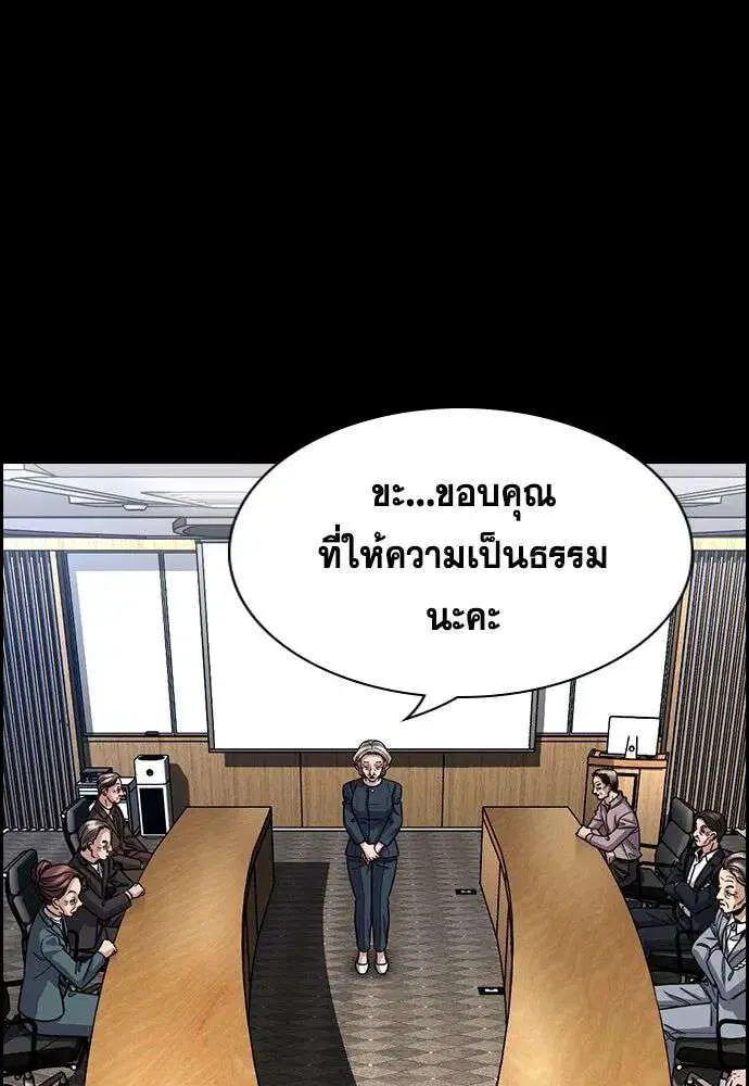 หน้า 68 จาก 134