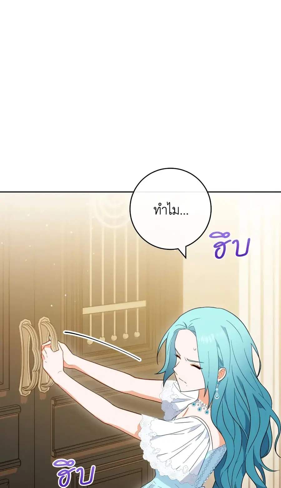 หน้า 23 จาก 69