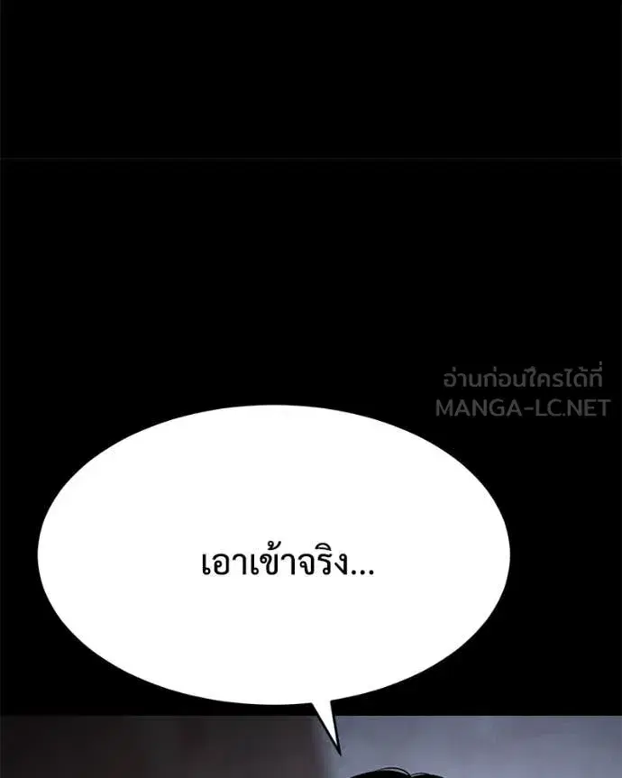 หน้า 222 จาก 232