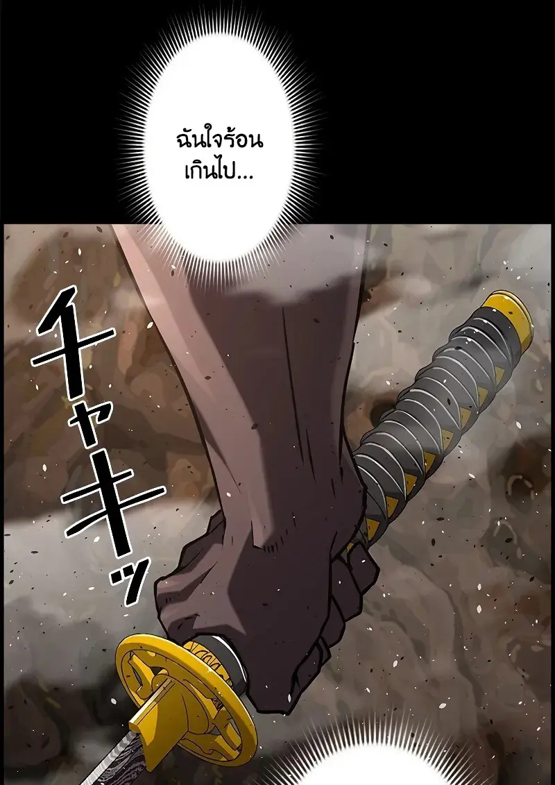 หน้า 51 จาก 139