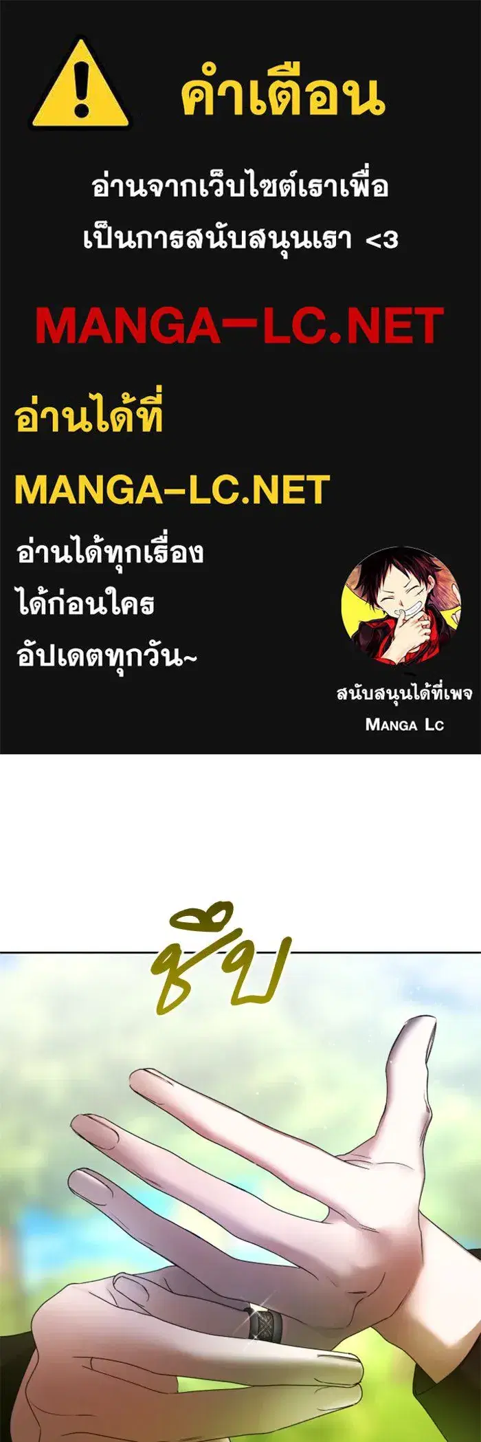 หน้า 1 จาก 160