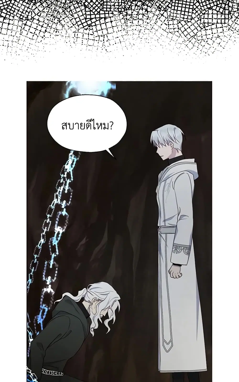 หน้า 3 จาก 45