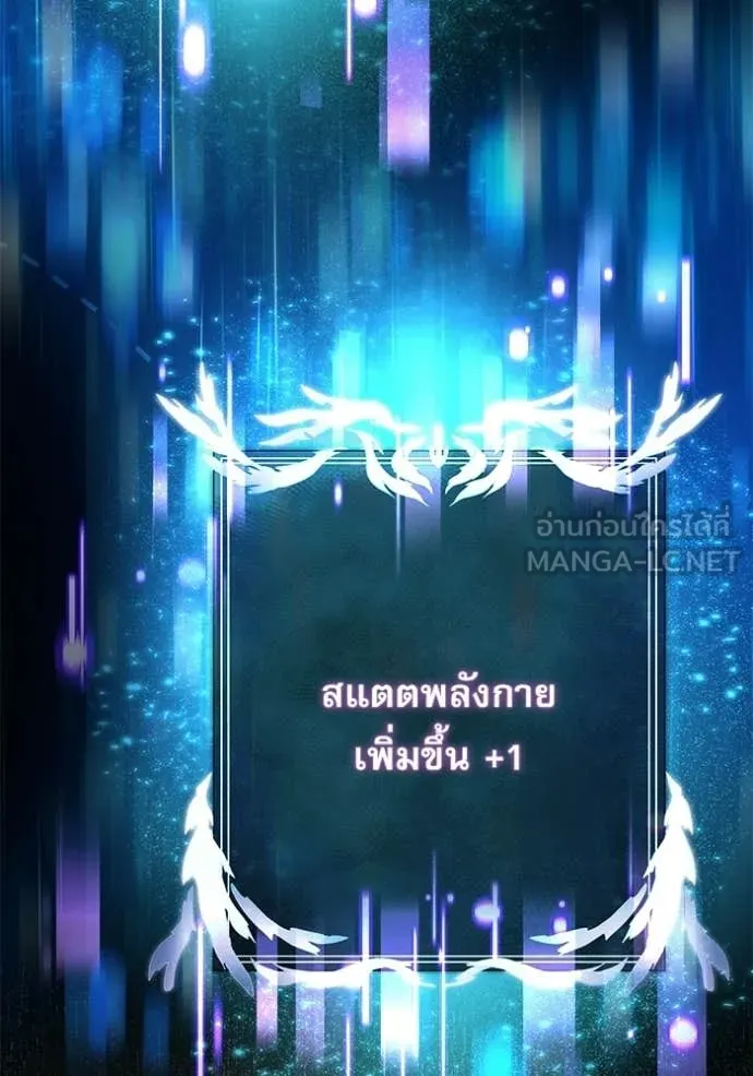 หน้า 69 จาก 166