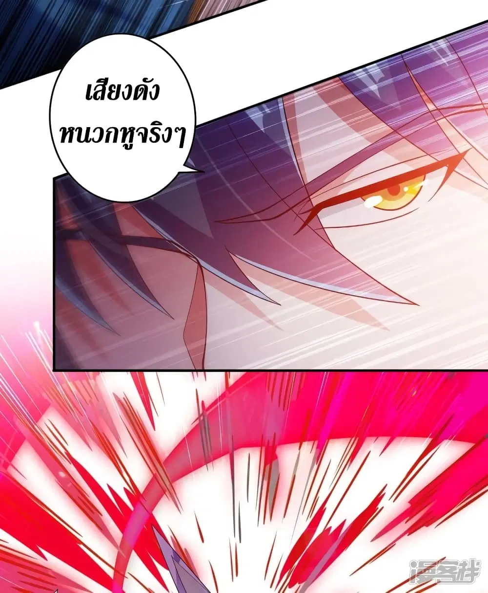 หน้า 34 จาก 37