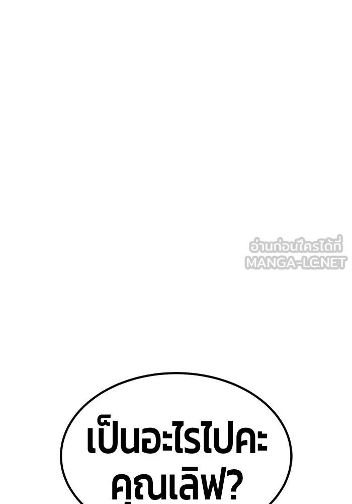 หน้า 240 จาก 446