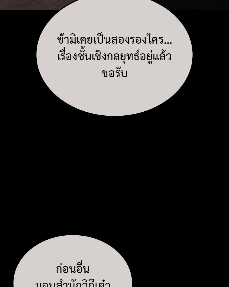 หน้า 34 จาก 299