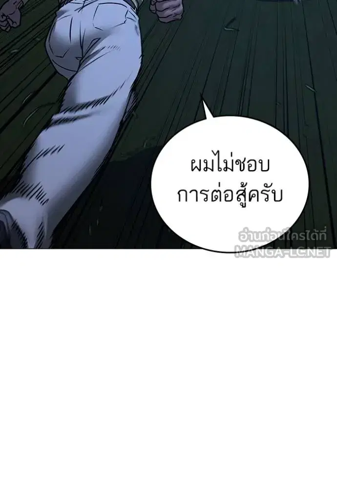 หน้า 28 จาก 213